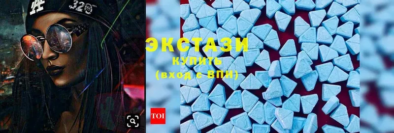 мега tor  Полярные Зори  Ecstasy Дубай 